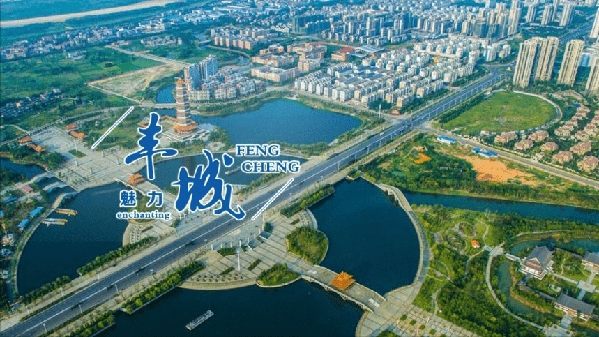 江西共青城市最新新闻，城市新动向与发展亮点