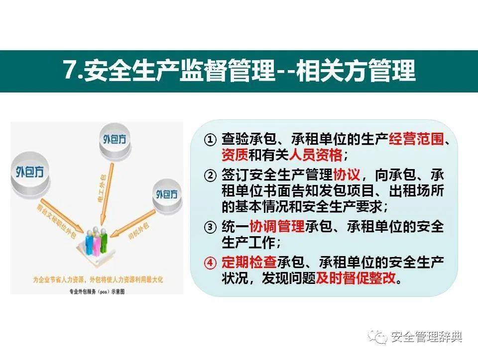 山东台风最新消息2017，全面应对，保障安全