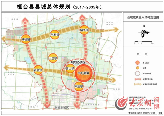 萧县最新道路规划图，塑造现代化城市交通格局