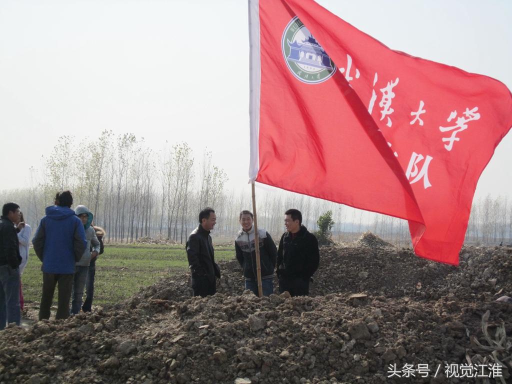 固镇县南城区最新消息与发展动态