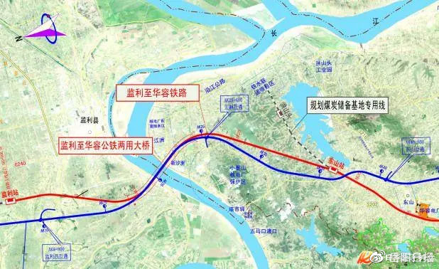 岳阳蒙华铁路进港支线最新情况探析