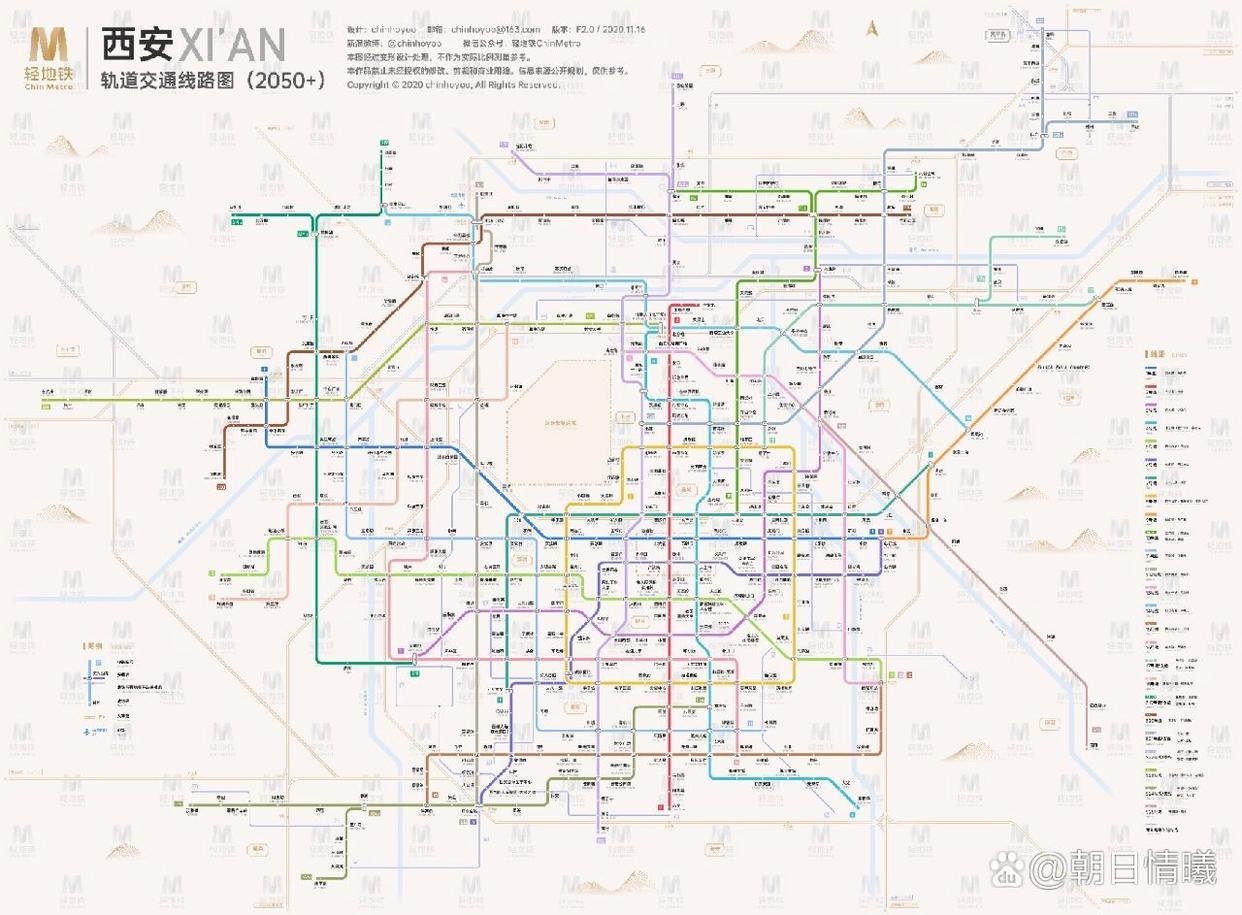 最新西安市地铁线路图概览