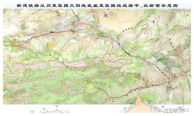 兰张三四线铁路最新进展深度解析