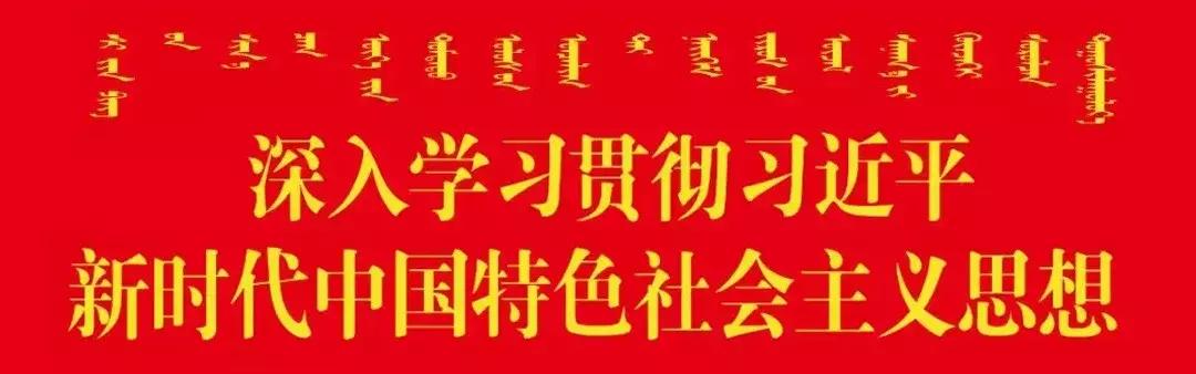 集宁最新二手房急售，市场现状与购房指南