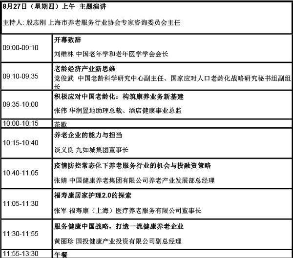 金水区公租房最新消息，政策更新与实施进展